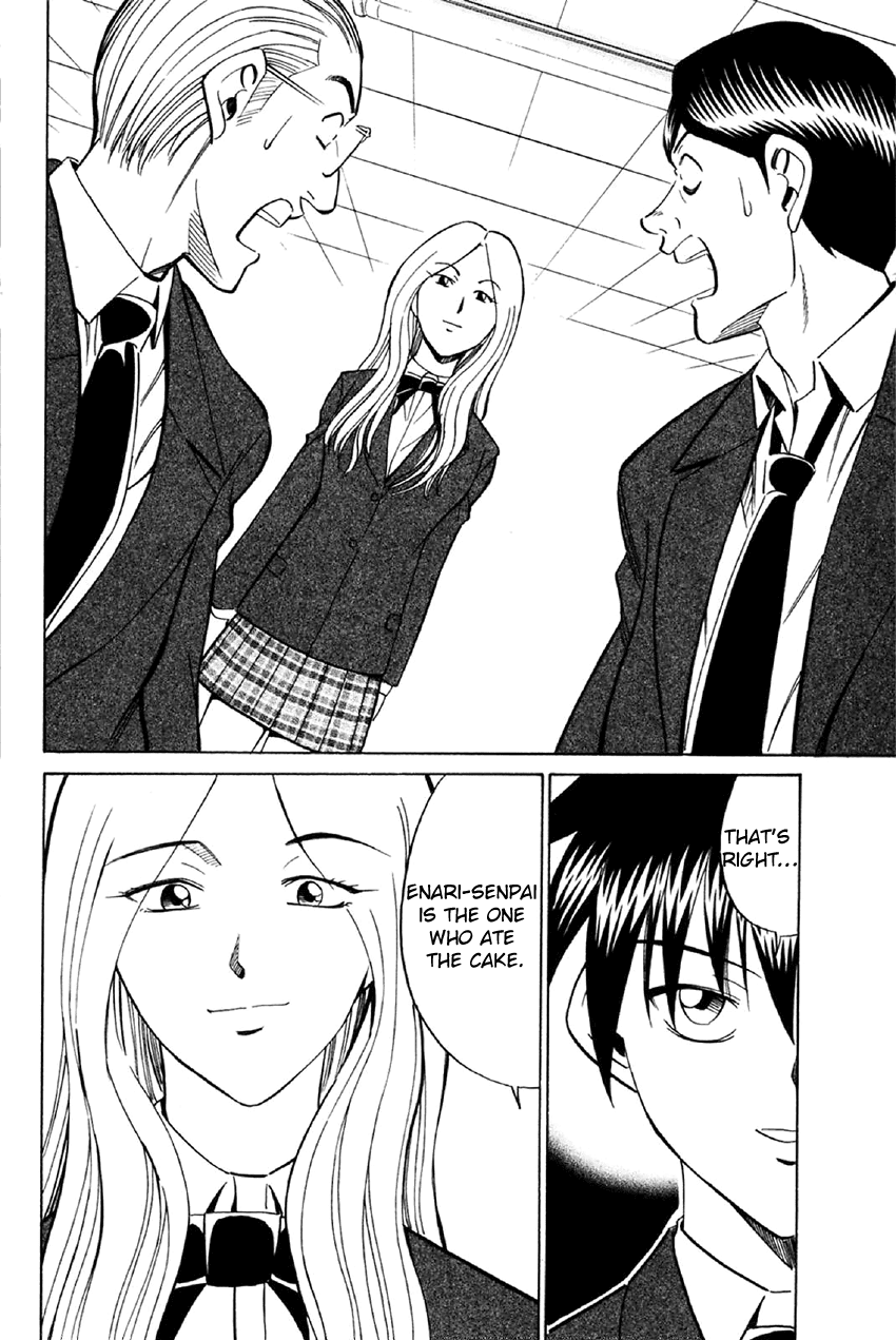 Q.E.D. - Shoumei Shuuryou Chapter 34 page 93 - Chapter 34: Arrival Of The Famous Detective(s)!