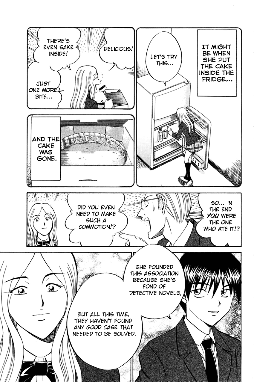 Q.E.D. - Shoumei Shuuryou Chapter 34 page 94 - Chapter 34: Arrival Of The Famous Detective(s)!