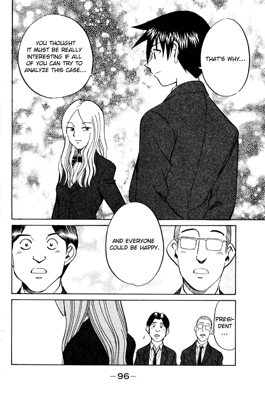 Q.E.D. - Shoumei Shuuryou Chapter 34 page 95 - Chapter 34: Arrival Of The Famous Detective(s)!