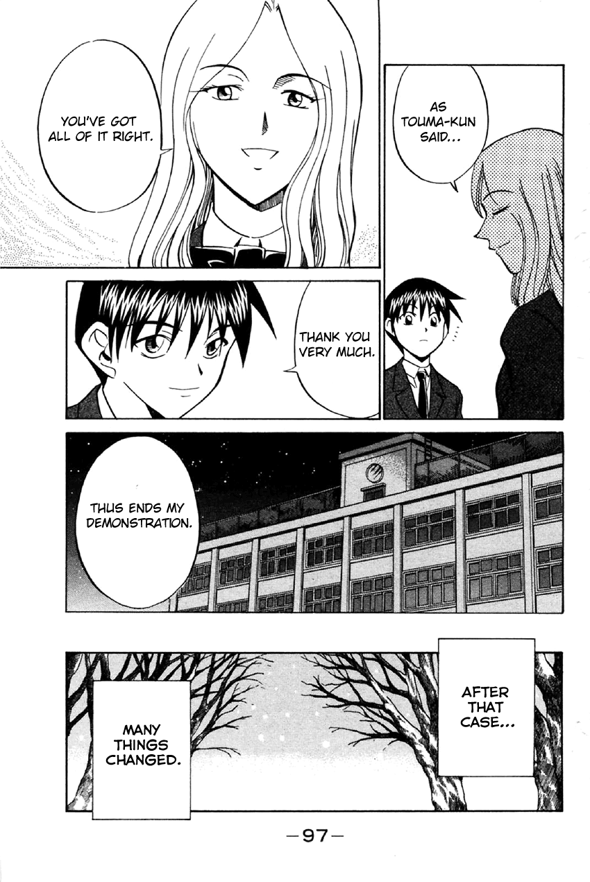 Q.E.D. - Shoumei Shuuryou Chapter 34 page 96 - Chapter 34: Arrival Of The Famous Detective(s)!