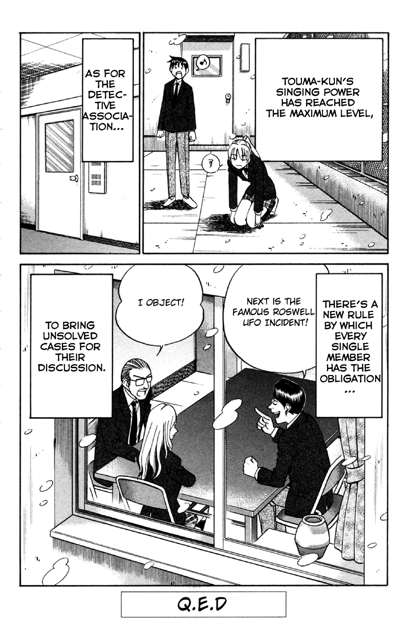Q.E.D. - Shoumei Shuuryou Chapter 34 page 97 - Chapter 34: Arrival Of The Famous Detective(s)!