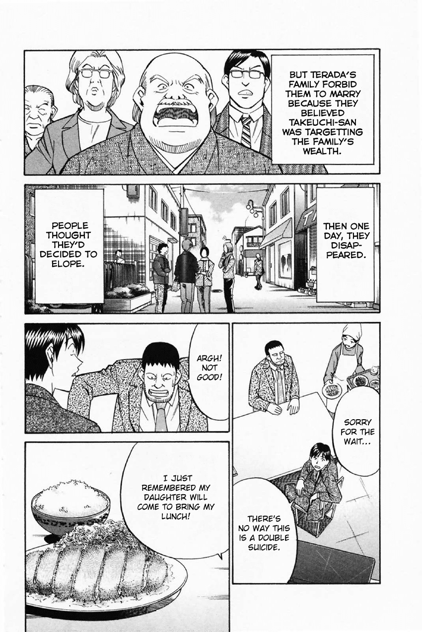 Q.E.D. - Shoumei Shuuryou Chapter 35 page 13 - Chapter 35: Three Birds