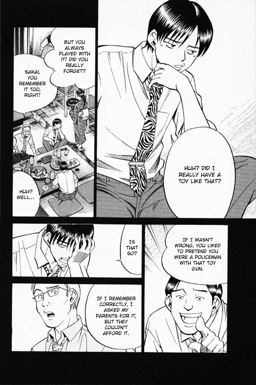 Q.E.D. - Shoumei Shuuryou Chapter 35 page 21 - Chapter 35: Three Birds