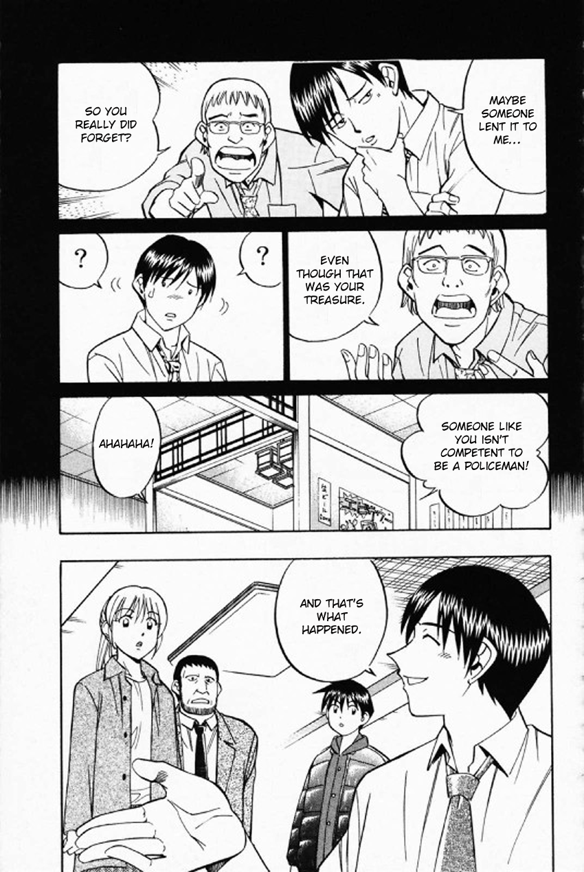 Q.E.D. - Shoumei Shuuryou Chapter 35 page 22 - Chapter 35: Three Birds