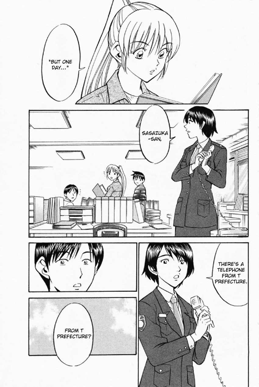 Q.E.D. - Shoumei Shuuryou Chapter 35 page 26 - Chapter 35: Three Birds