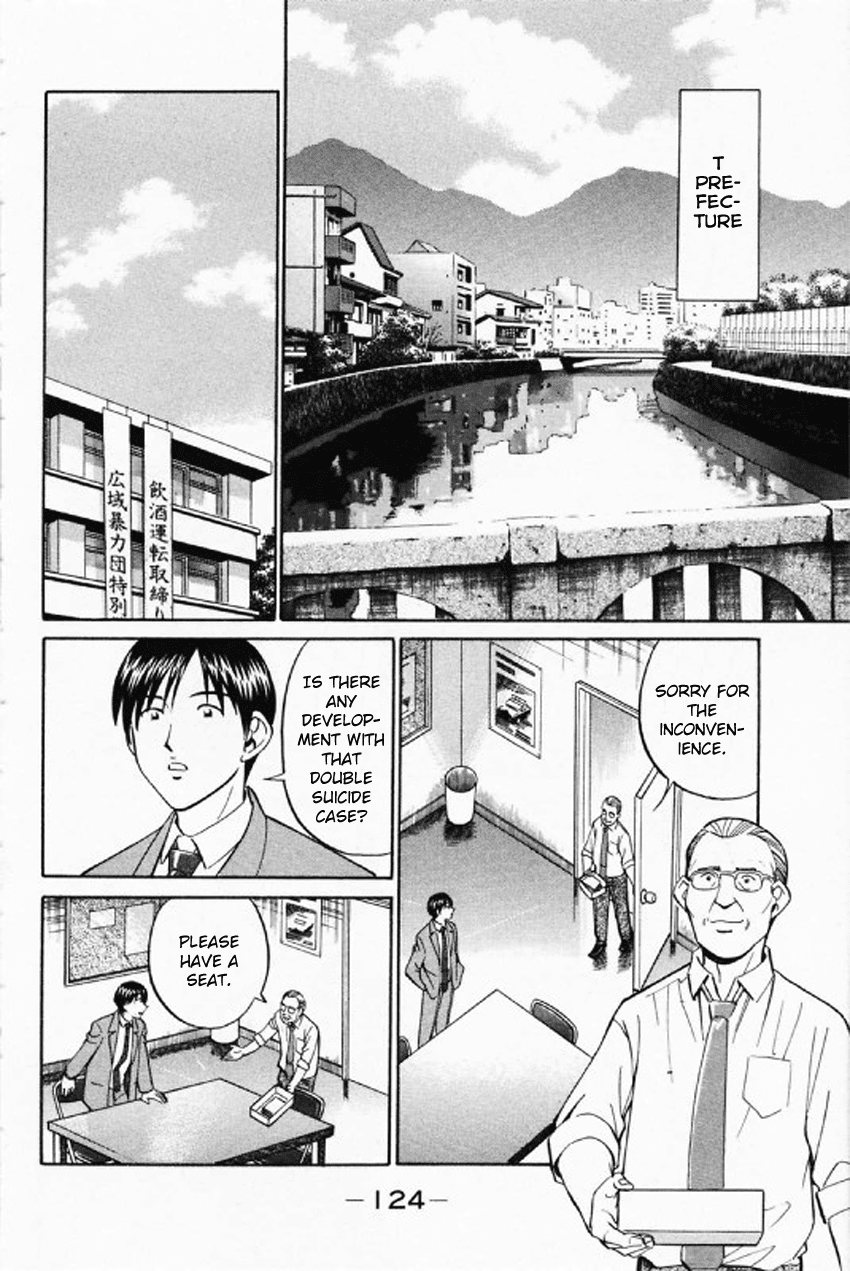 Q.E.D. - Shoumei Shuuryou Chapter 35 page 27 - Chapter 35: Three Birds