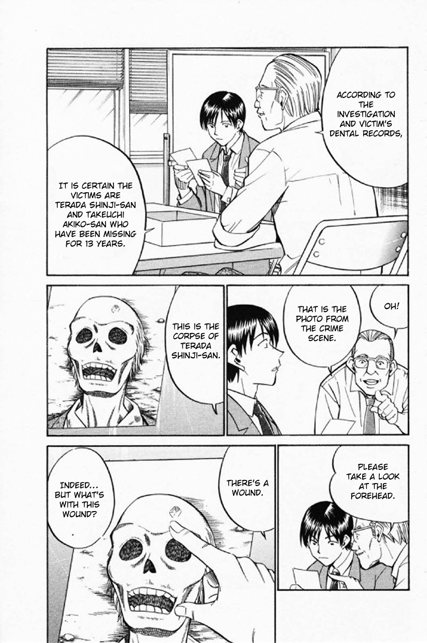Q.E.D. - Shoumei Shuuryou Chapter 35 page 28 - Chapter 35: Three Birds