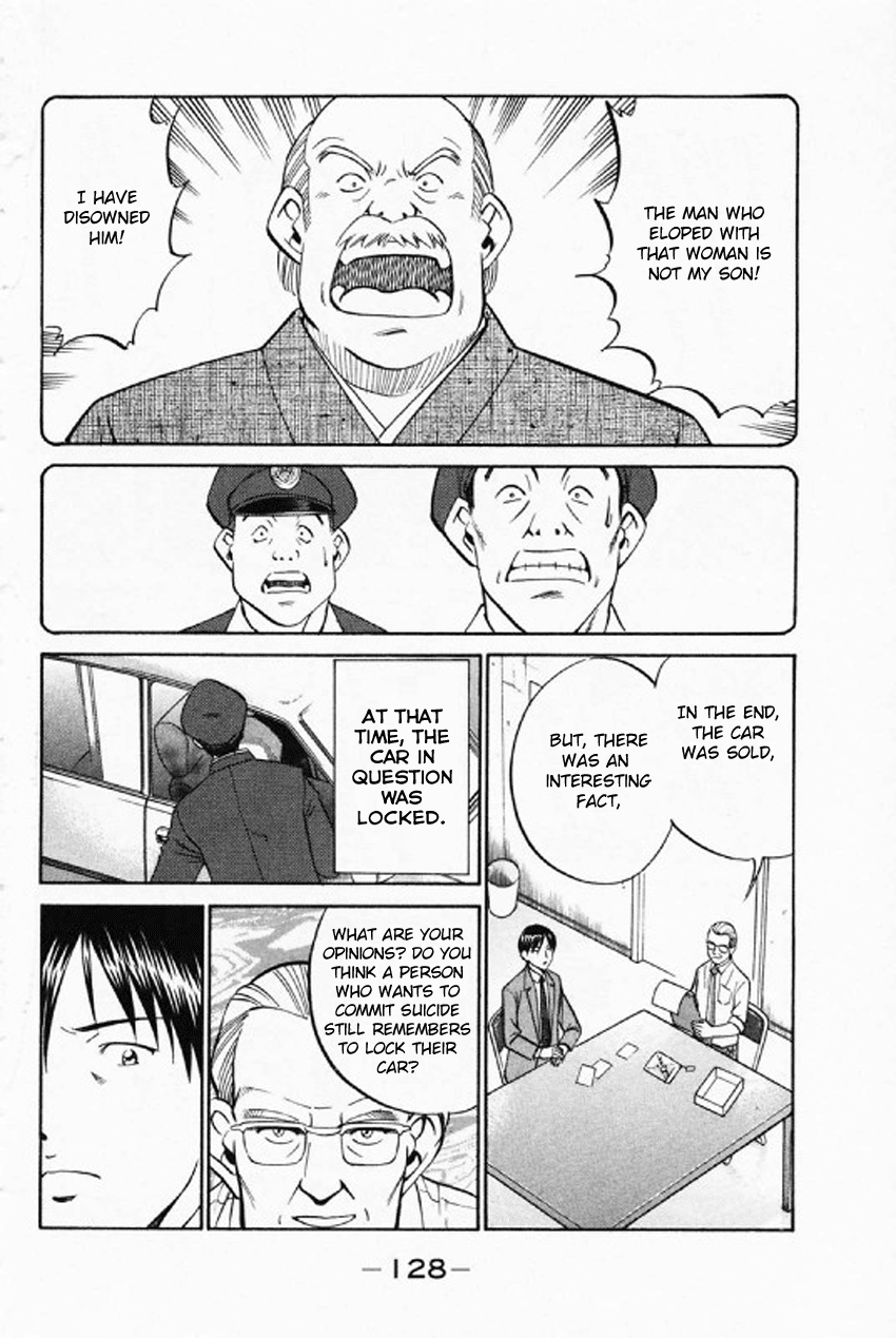 Q.E.D. - Shoumei Shuuryou Chapter 35 page 31 - Chapter 35: Three Birds