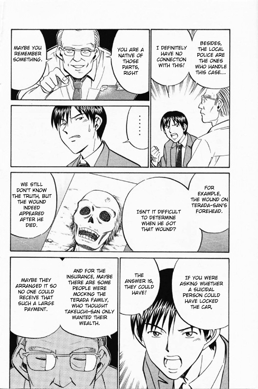 Q.E.D. - Shoumei Shuuryou Chapter 35 page 33 - Chapter 35: Three Birds