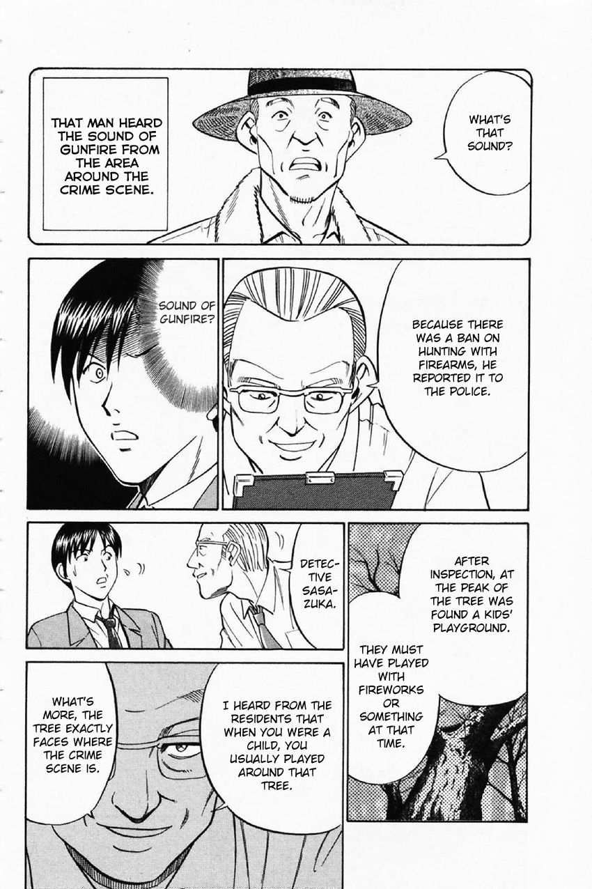 Q.E.D. - Shoumei Shuuryou Chapter 35 page 35 - Chapter 35: Three Birds