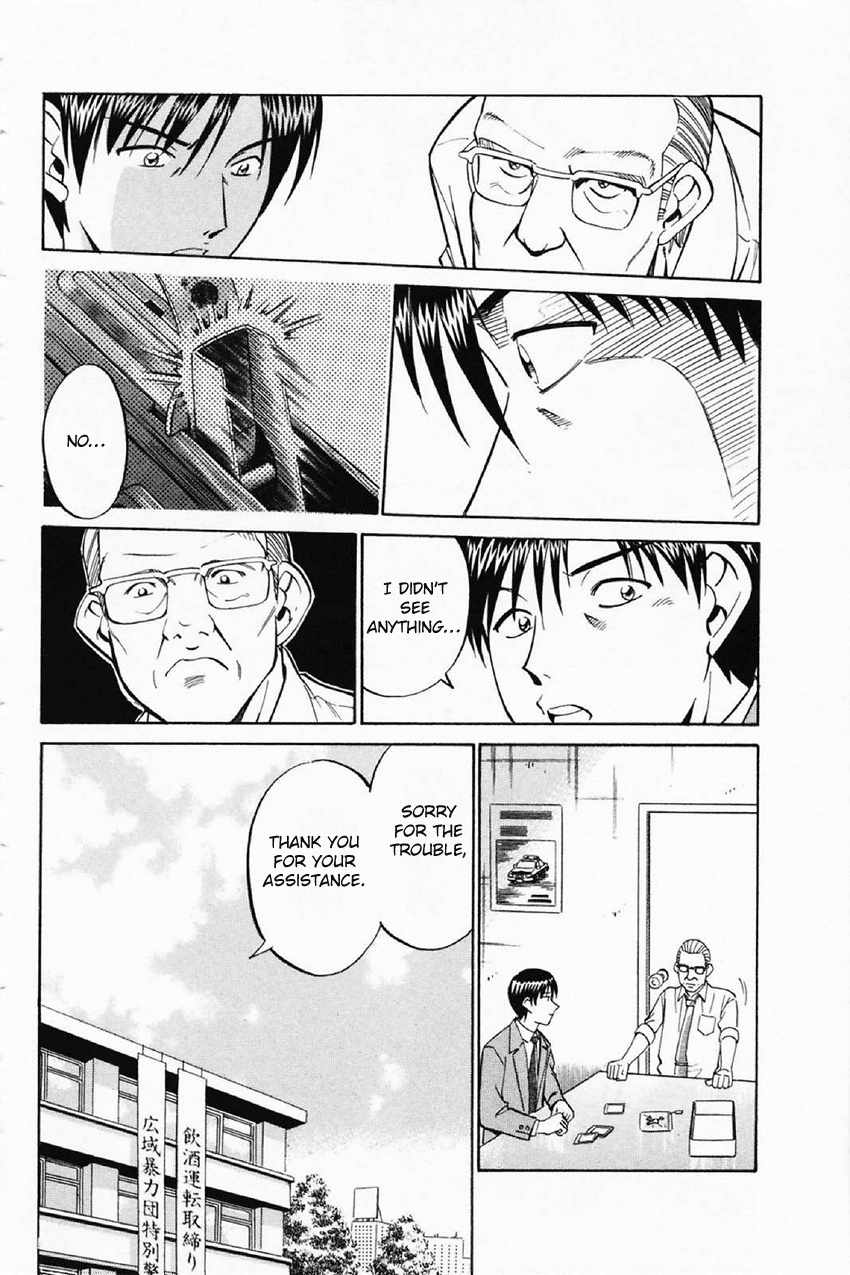Q.E.D. - Shoumei Shuuryou Chapter 35 page 37 - Chapter 35: Three Birds