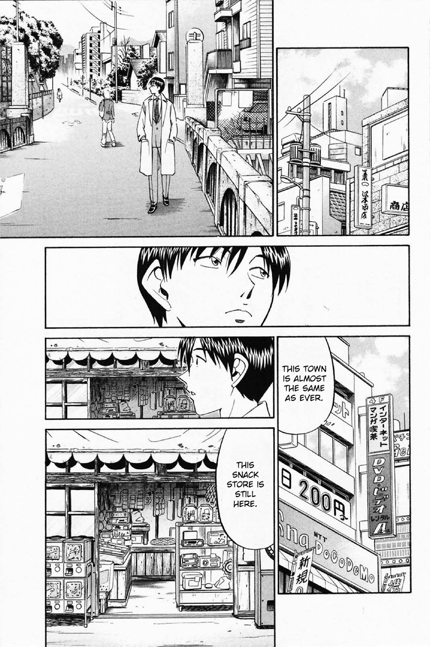 Q.E.D. - Shoumei Shuuryou Chapter 35 page 38 - Chapter 35: Three Birds