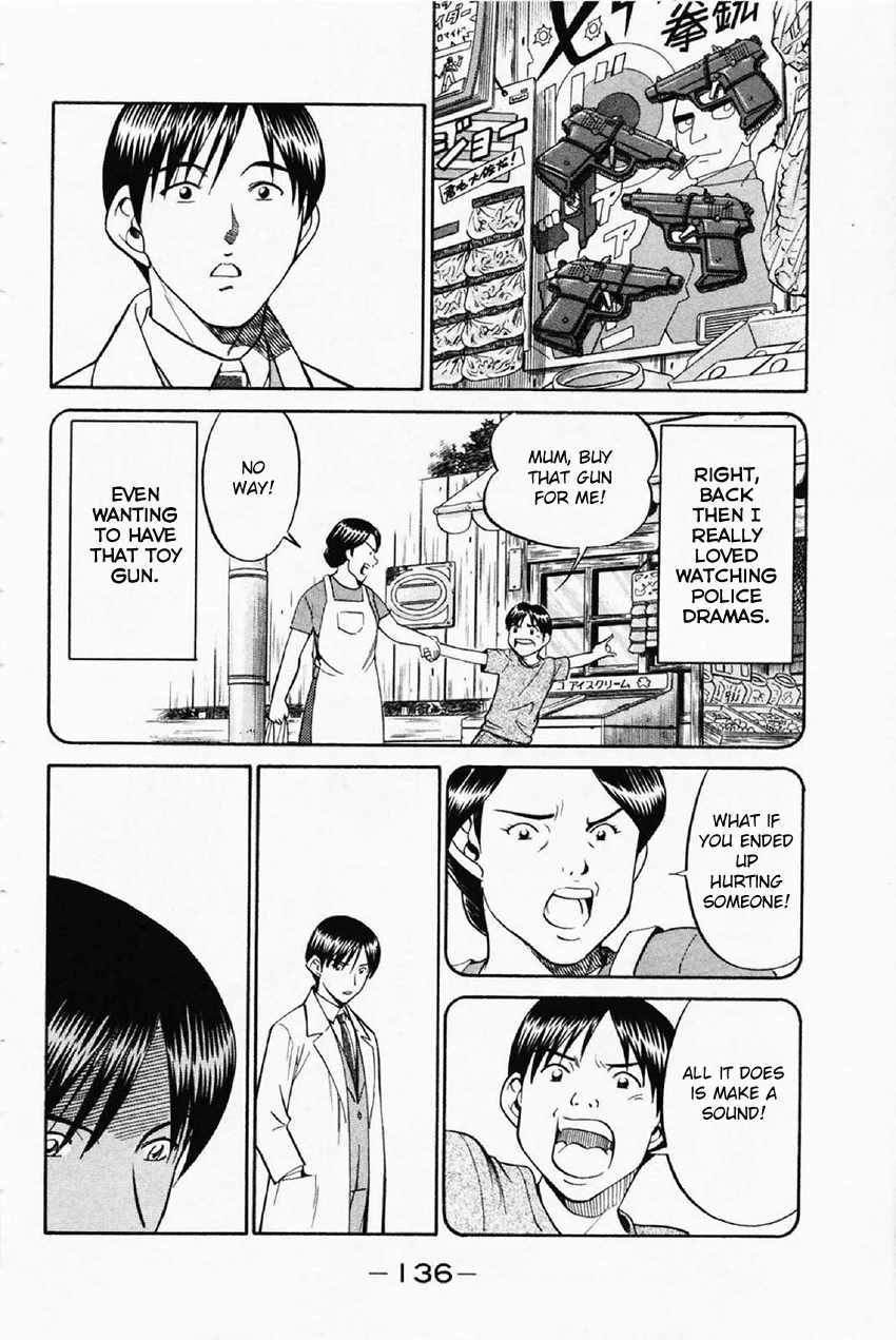 Q.E.D. - Shoumei Shuuryou Chapter 35 page 39 - Chapter 35: Three Birds