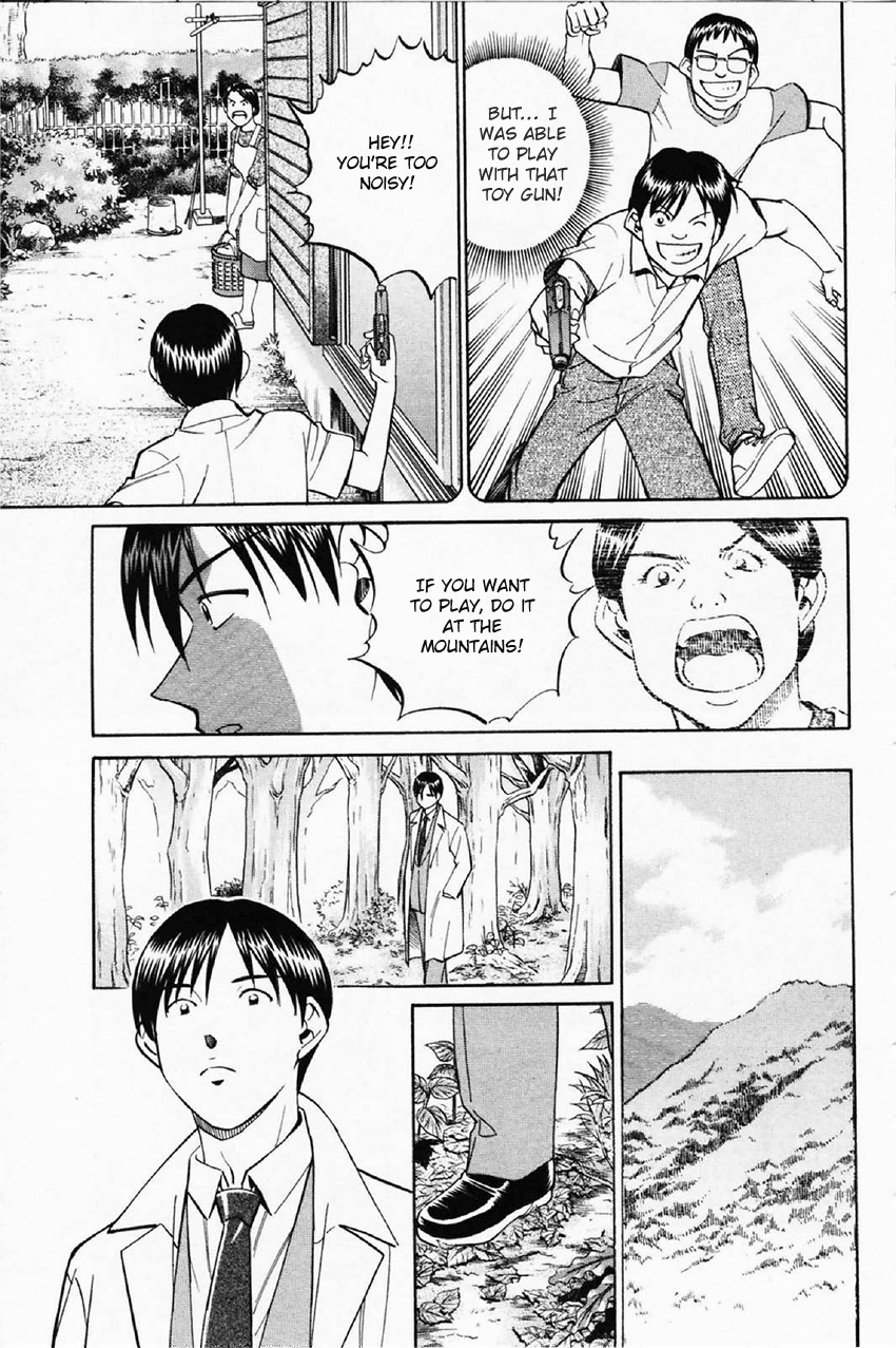 Q.E.D. - Shoumei Shuuryou Chapter 35 page 40 - Chapter 35: Three Birds