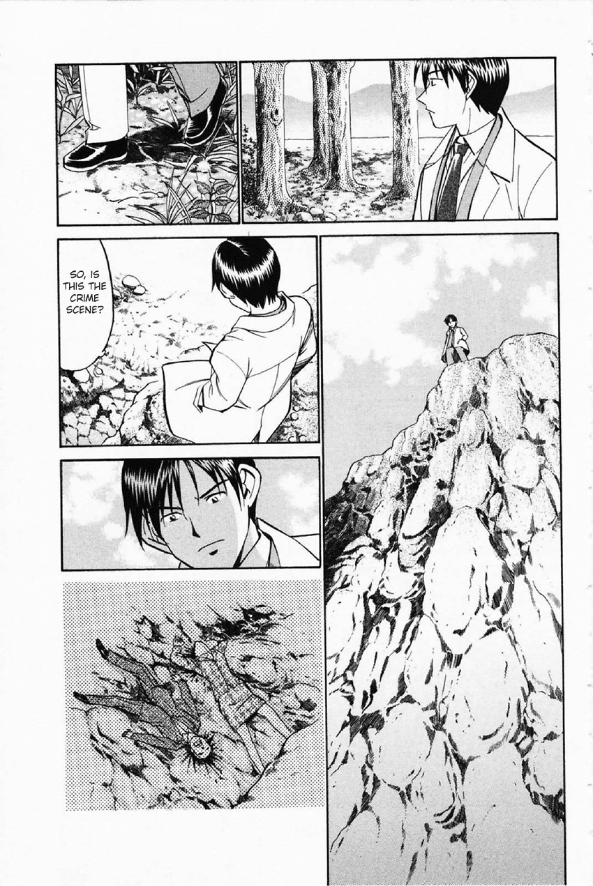 Q.E.D. - Shoumei Shuuryou Chapter 35 page 42 - Chapter 35: Three Birds