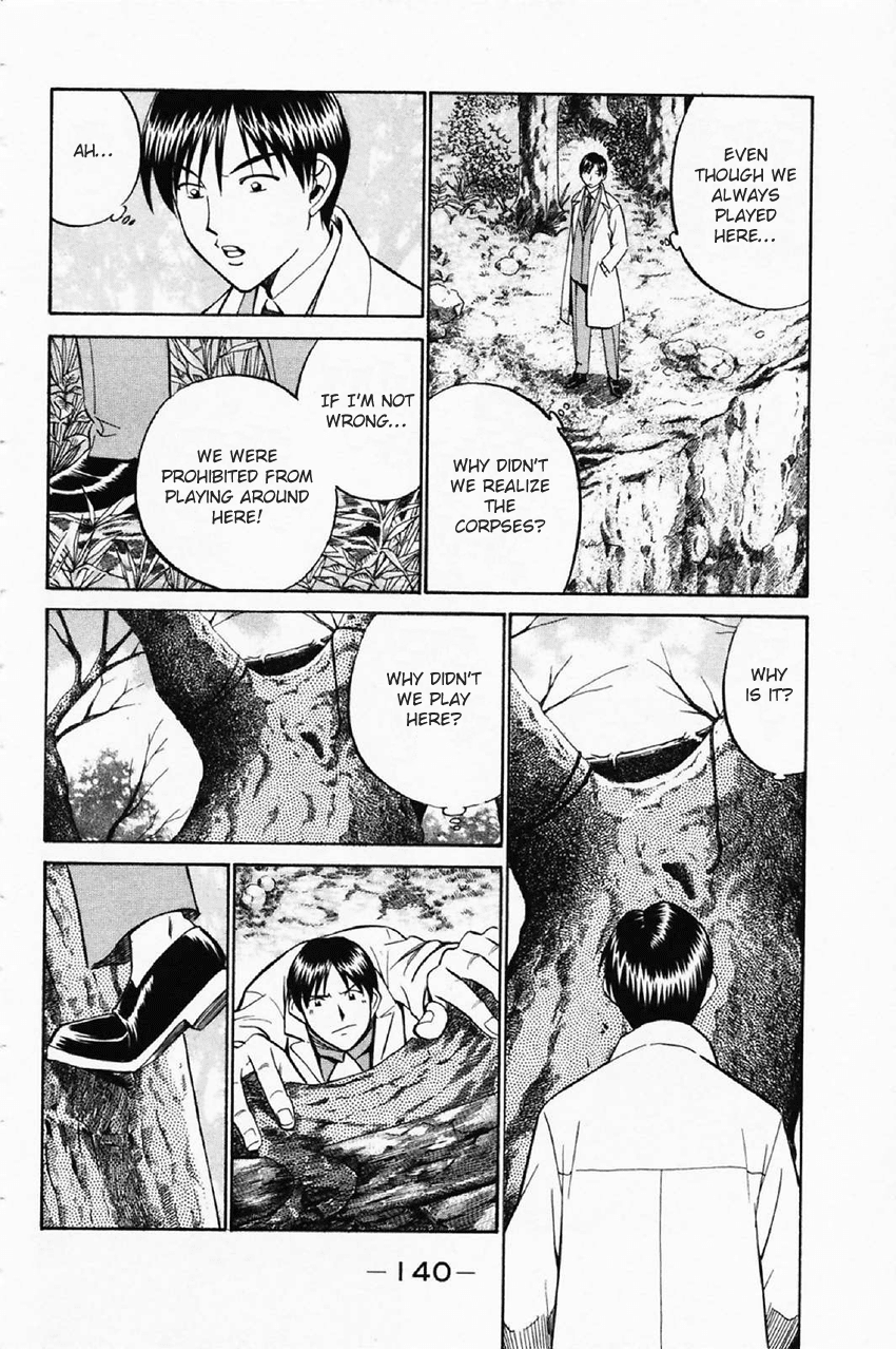 Q.E.D. - Shoumei Shuuryou Chapter 35 page 43 - Chapter 35: Three Birds
