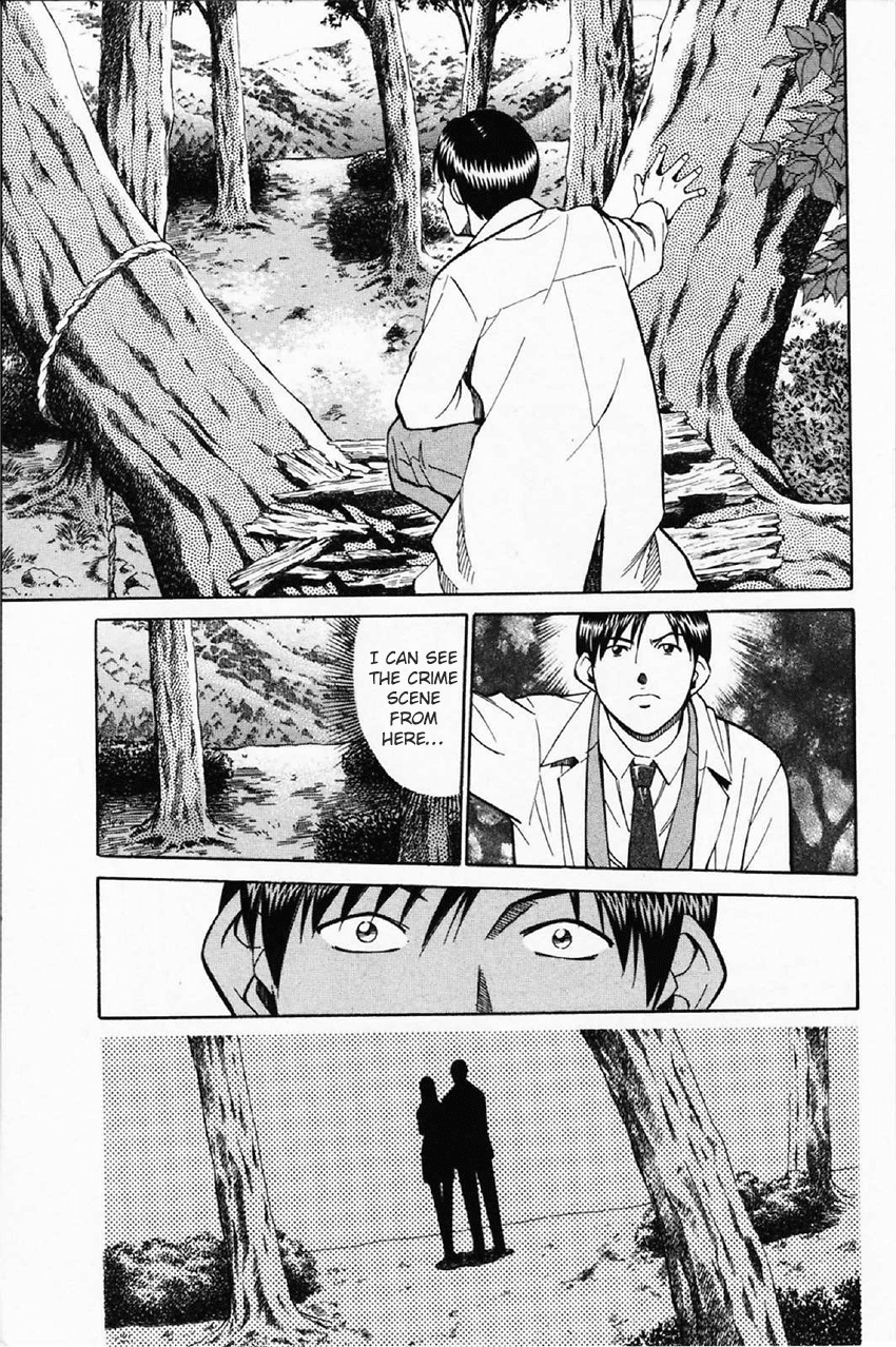 Q.E.D. - Shoumei Shuuryou Chapter 35 page 44 - Chapter 35: Three Birds