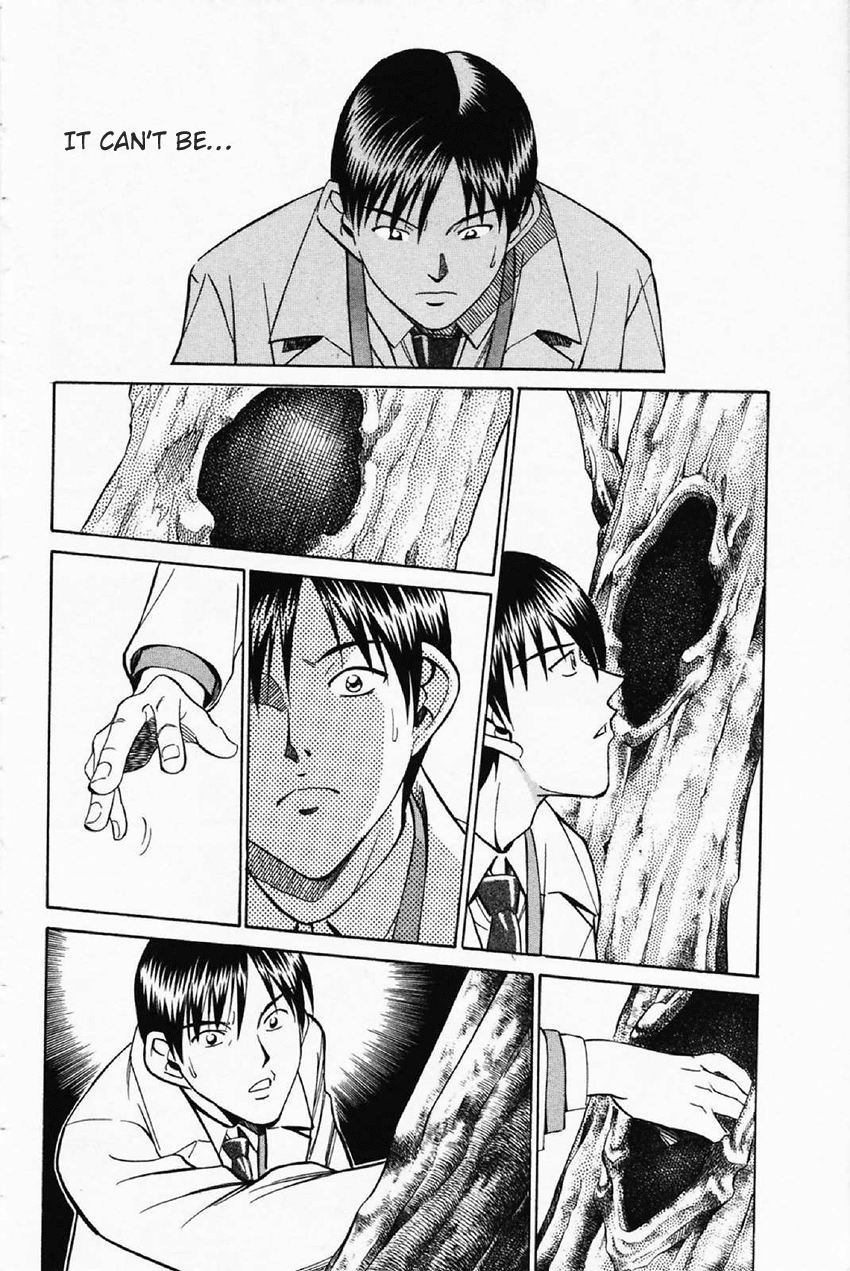 Q.E.D. - Shoumei Shuuryou Chapter 35 page 45 - Chapter 35: Three Birds
