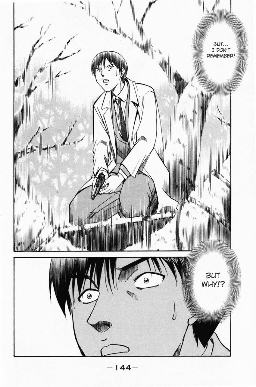 Q.E.D. - Shoumei Shuuryou Chapter 35 page 47 - Chapter 35: Three Birds