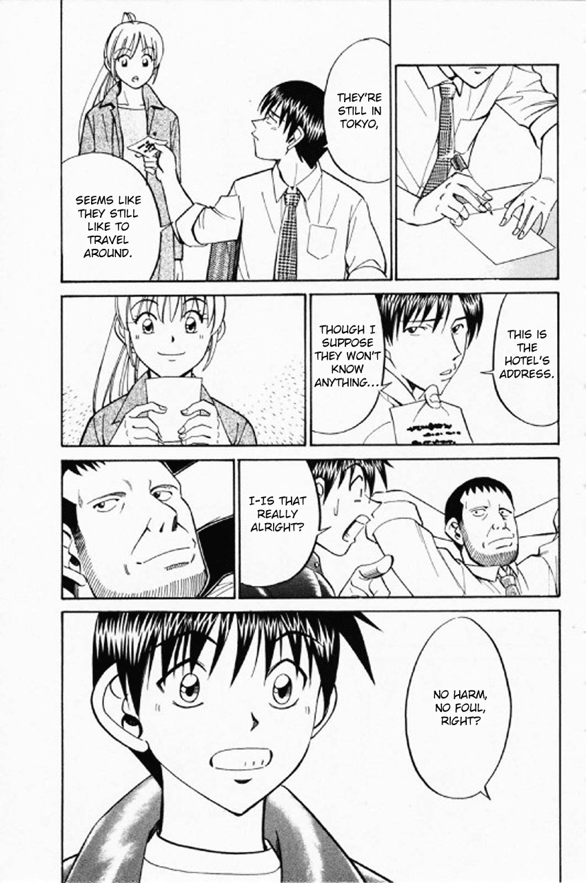 Q.E.D. - Shoumei Shuuryou Chapter 35 page 56 - Chapter 35: Three Birds