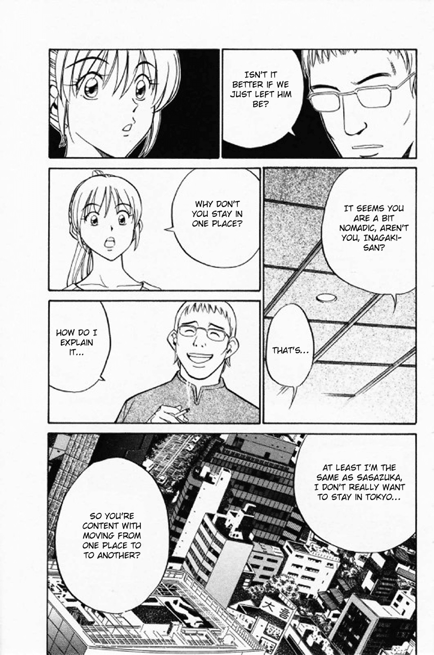 Q.E.D. - Shoumei Shuuryou Chapter 35 page 59 - Chapter 35: Three Birds