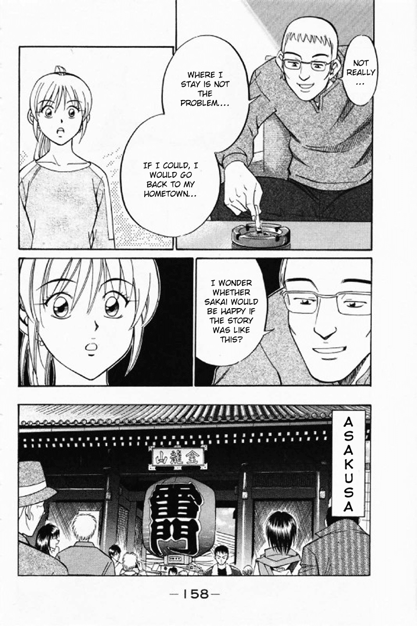 Q.E.D. - Shoumei Shuuryou Chapter 35 page 60 - Chapter 35: Three Birds