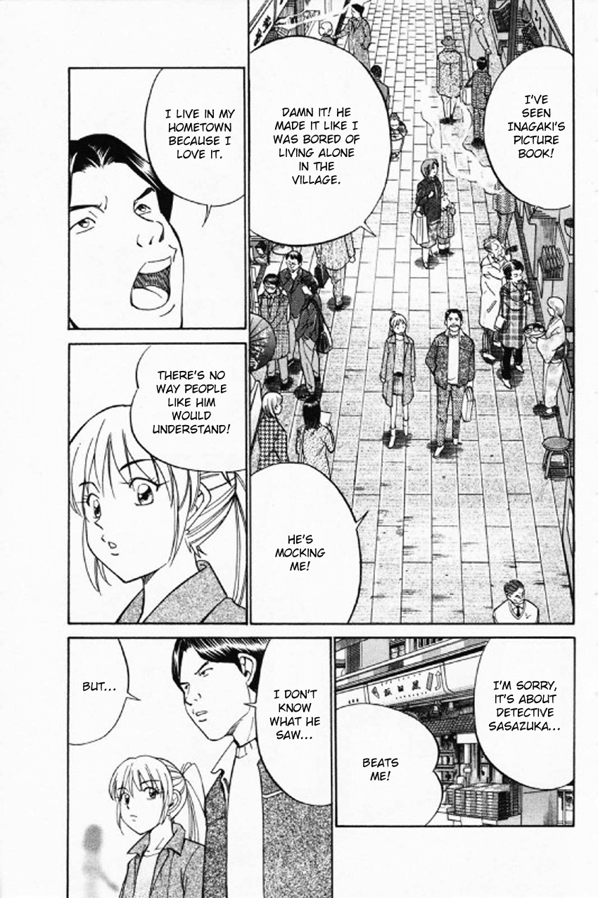Q.E.D. - Shoumei Shuuryou Chapter 35 page 61 - Chapter 35: Three Birds