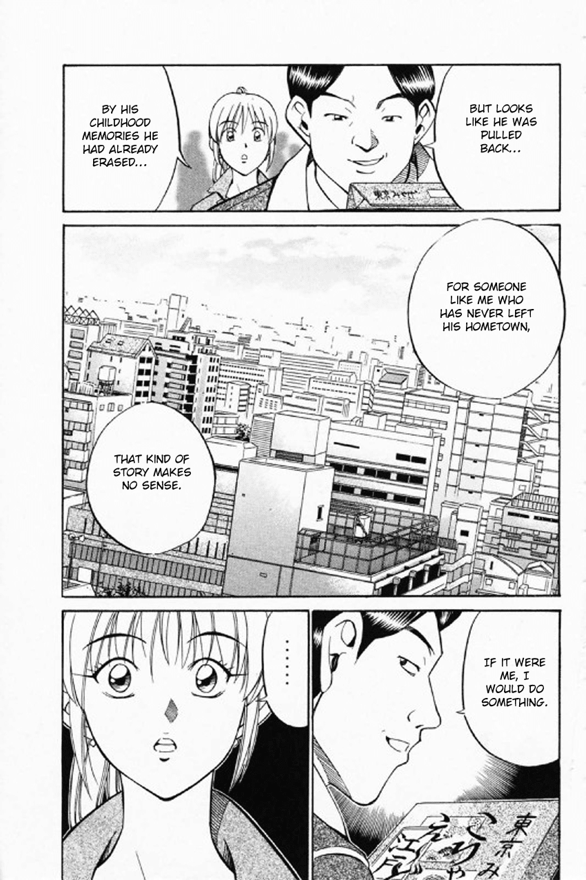 Q.E.D. - Shoumei Shuuryou Chapter 35 page 63 - Chapter 35: Three Birds