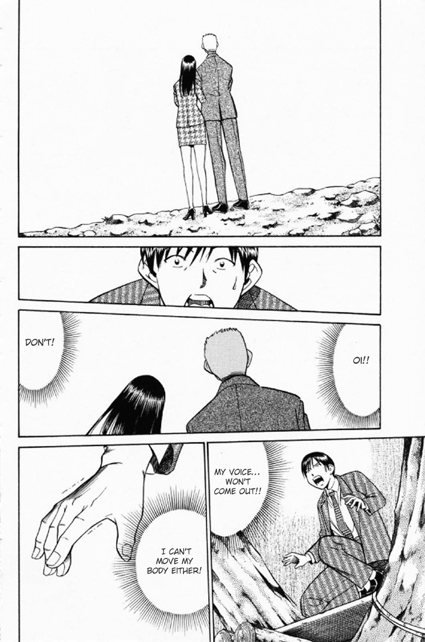 Q.E.D. - Shoumei Shuuryou Chapter 35 page 64 - Chapter 35: Three Birds