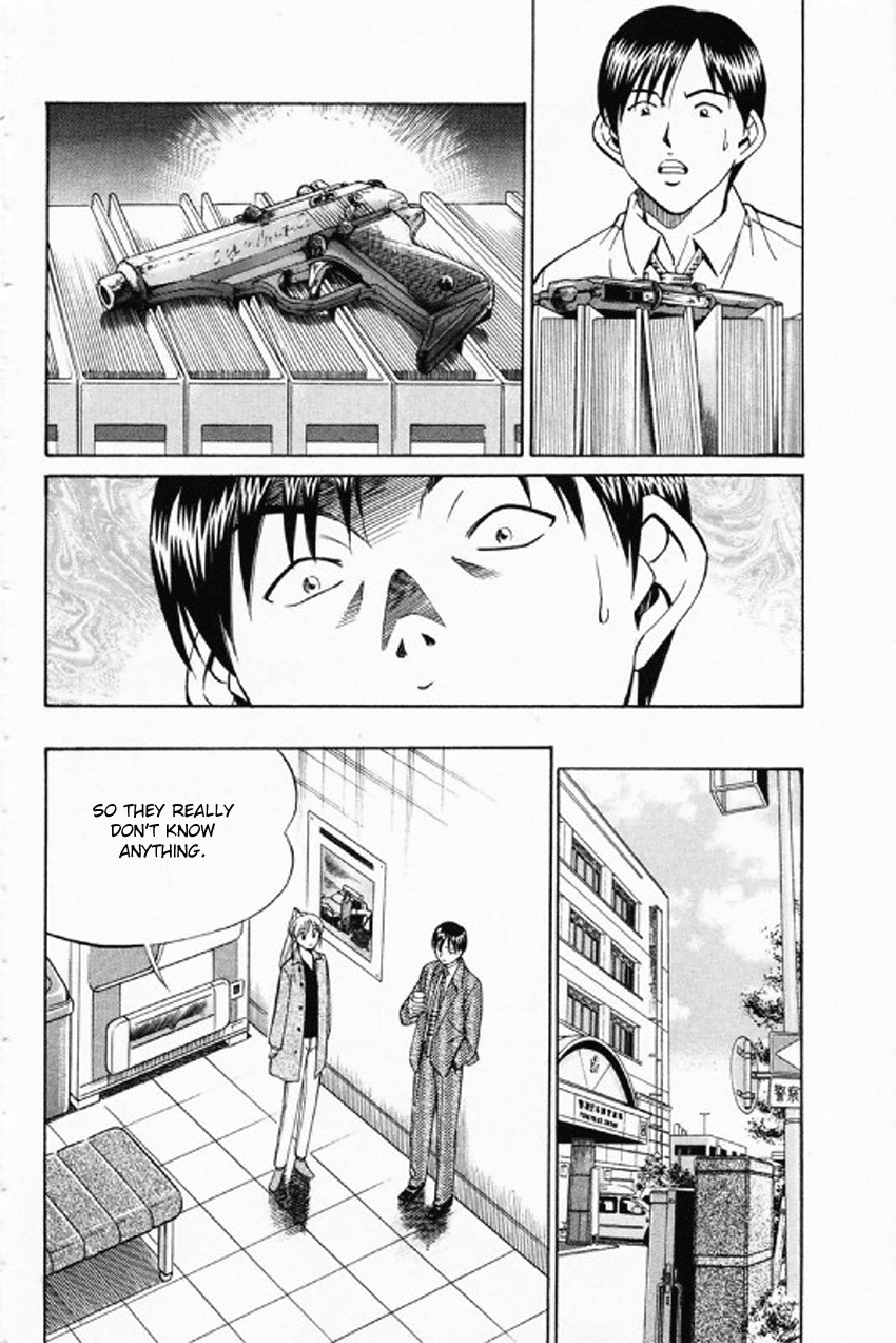 Q.E.D. - Shoumei Shuuryou Chapter 35 page 66 - Chapter 35: Three Birds
