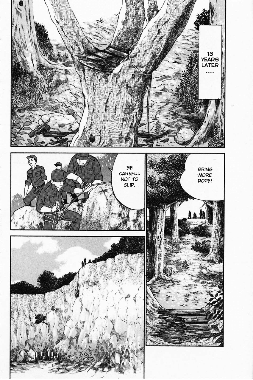 Q.E.D. - Shoumei Shuuryou Chapter 35 page 7 - Chapter 35: Three Birds