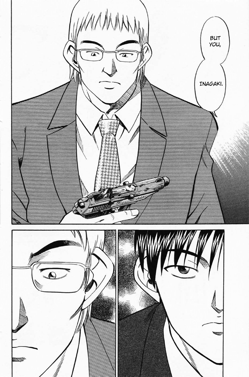 Q.E.D. - Shoumei Shuuryou Chapter 35 page 76 - Chapter 35: Three Birds