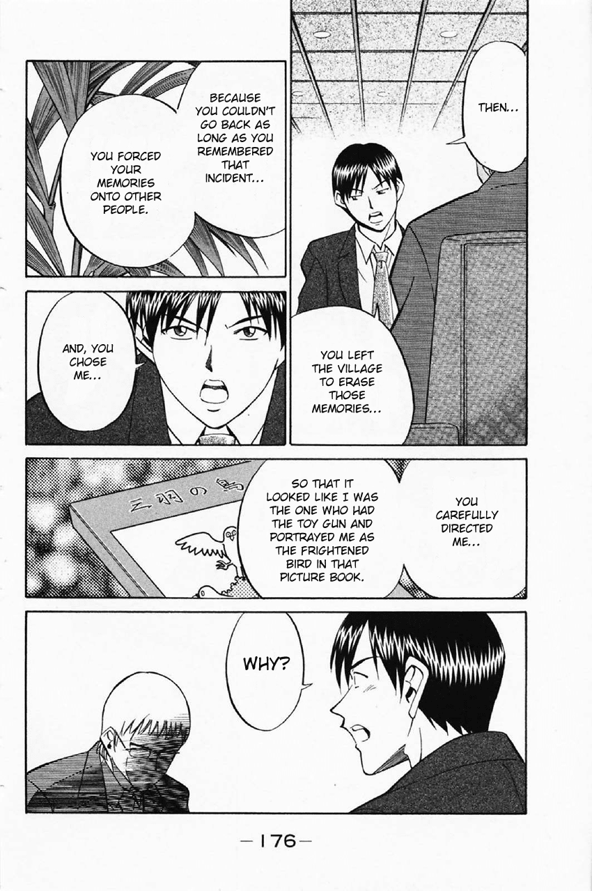 Q.E.D. - Shoumei Shuuryou Chapter 35 page 78 - Chapter 35: Three Birds