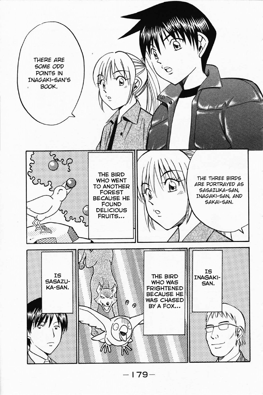 Q.E.D. - Shoumei Shuuryou Chapter 35 page 81 - Chapter 35: Three Birds