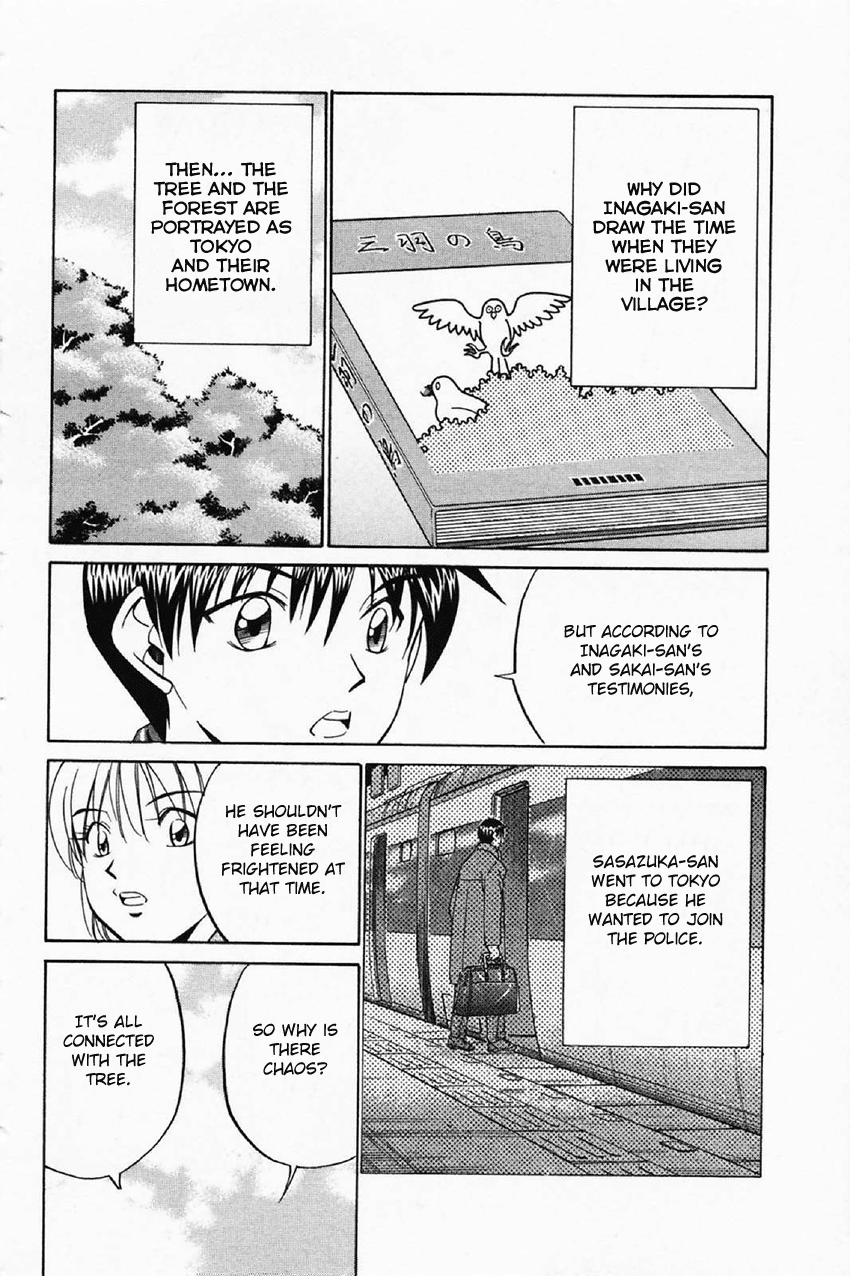 Q.E.D. - Shoumei Shuuryou Chapter 35 page 82 - Chapter 35: Three Birds