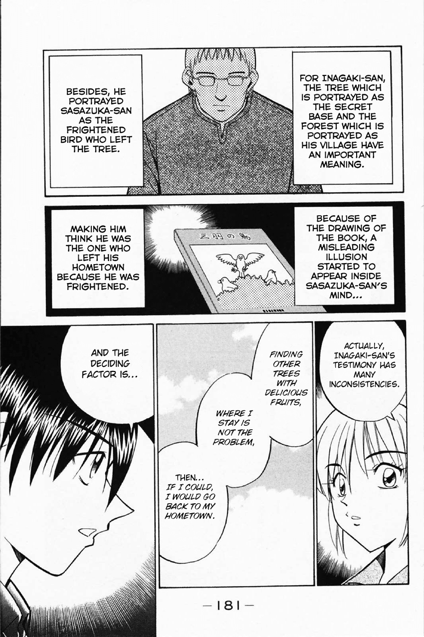 Q.E.D. - Shoumei Shuuryou Chapter 35 page 83 - Chapter 35: Three Birds