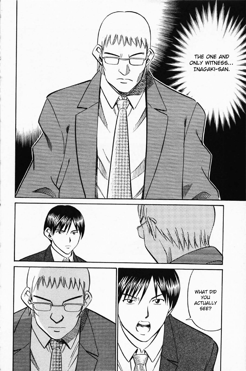 Q.E.D. - Shoumei Shuuryou Chapter 35 page 86 - Chapter 35: Three Birds