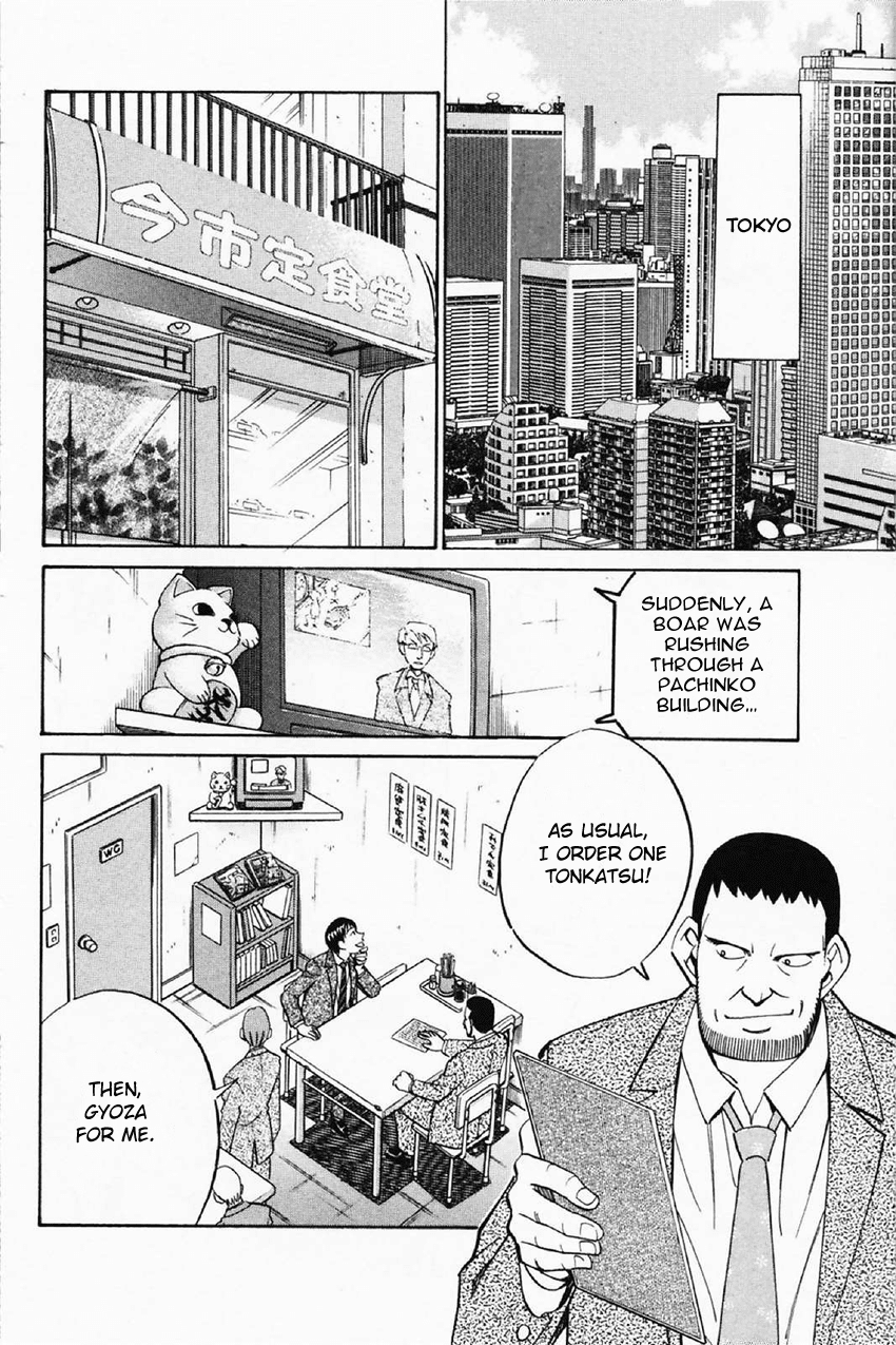 Q.E.D. - Shoumei Shuuryou Chapter 35 page 9 - Chapter 35: Three Birds