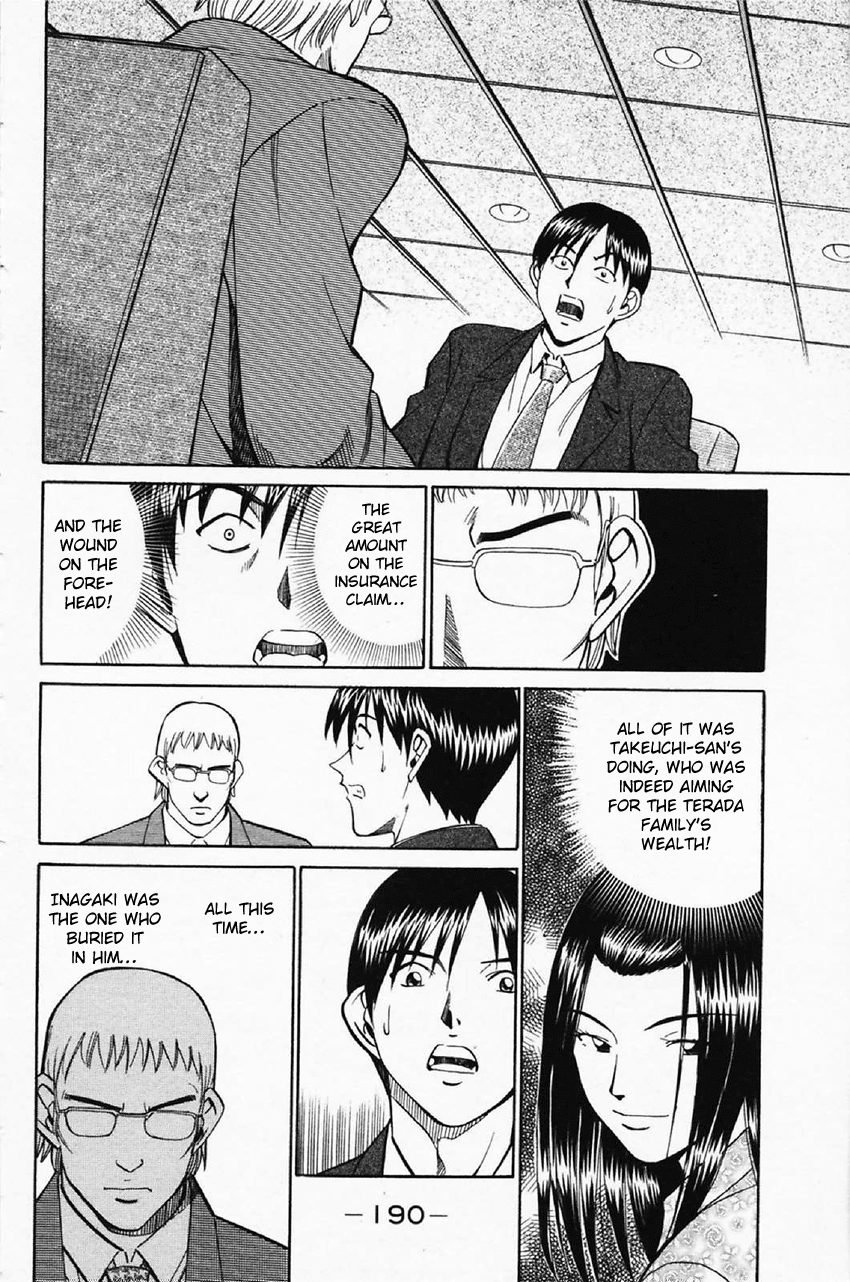 Q.E.D. - Shoumei Shuuryou Chapter 35 page 92 - Chapter 35: Three Birds