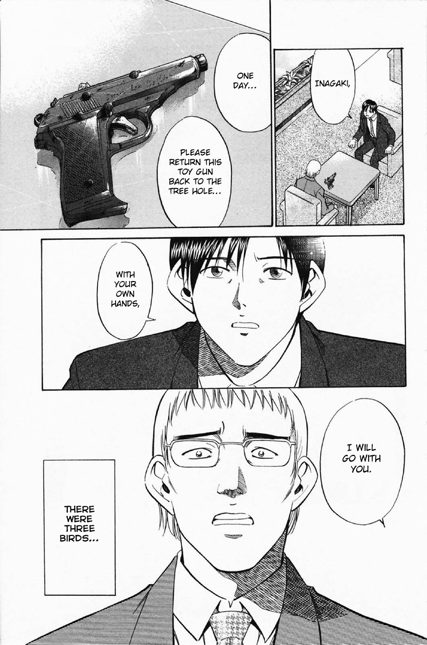 Q.E.D. - Shoumei Shuuryou Chapter 35 page 93 - Chapter 35: Three Birds
