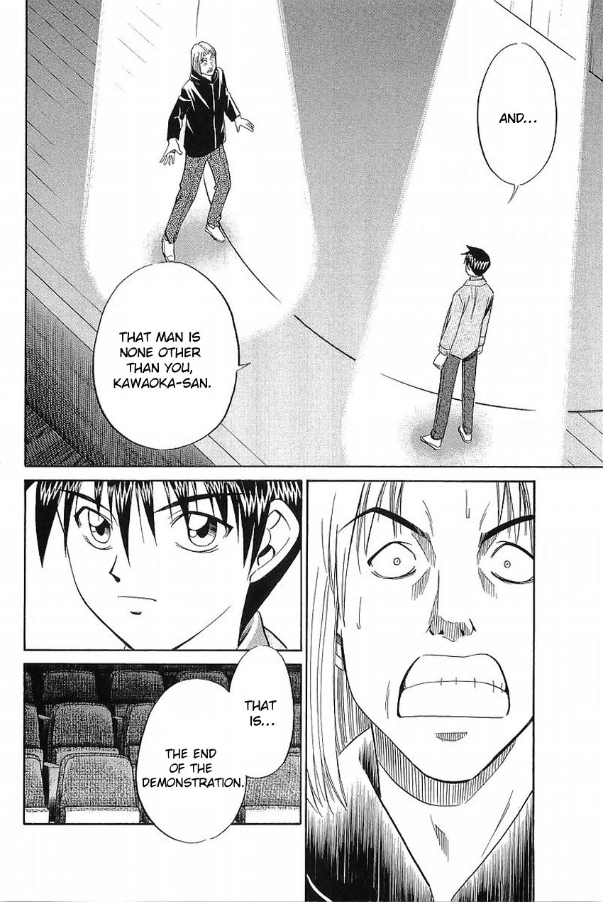 Q.E.D. - Shoumei Shuuryou Chapter 36 page 101 - Chapter 36: The Ghost Of Macbeth