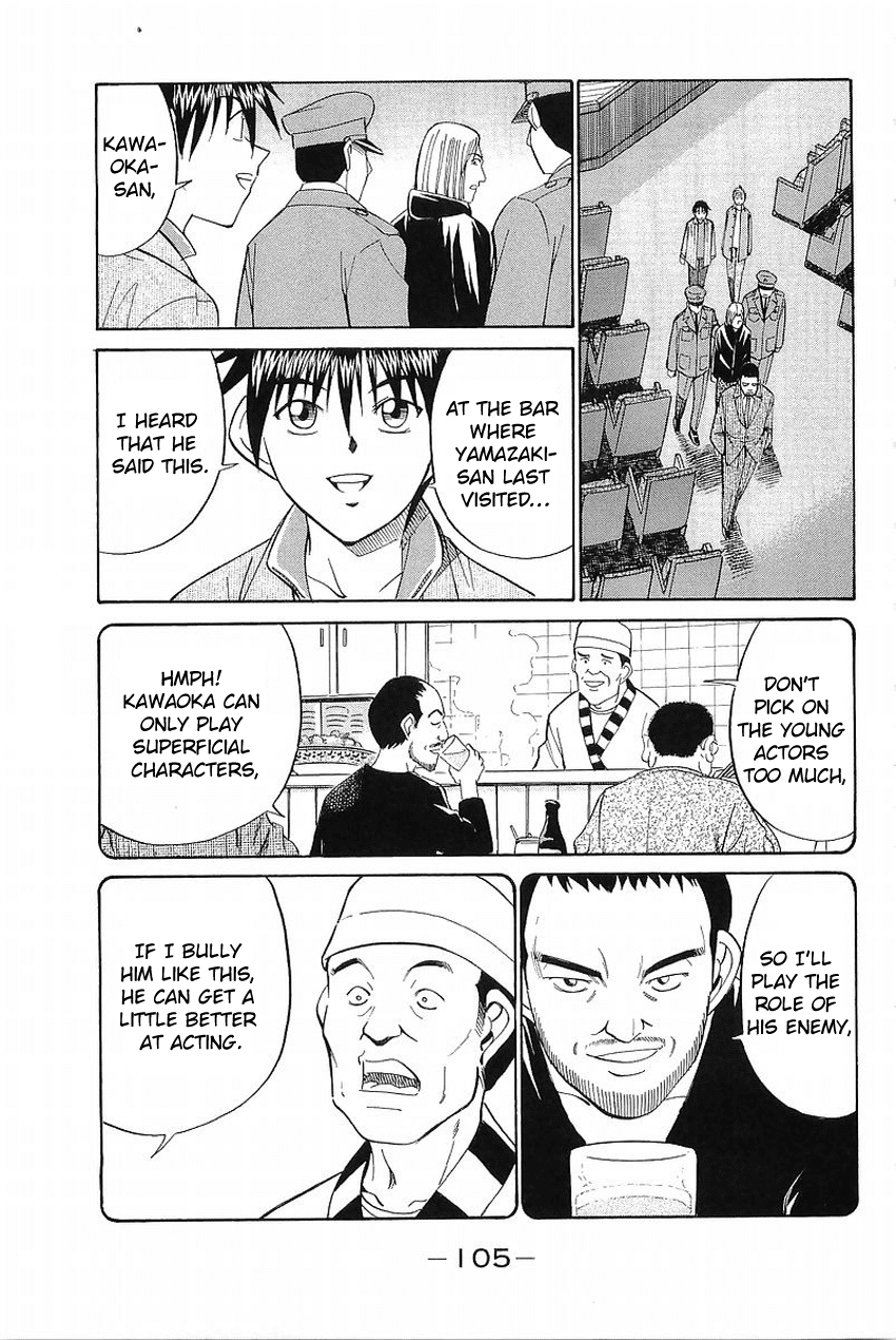 Q.E.D. - Shoumei Shuuryou Chapter 36 page 102 - Chapter 36: The Ghost Of Macbeth