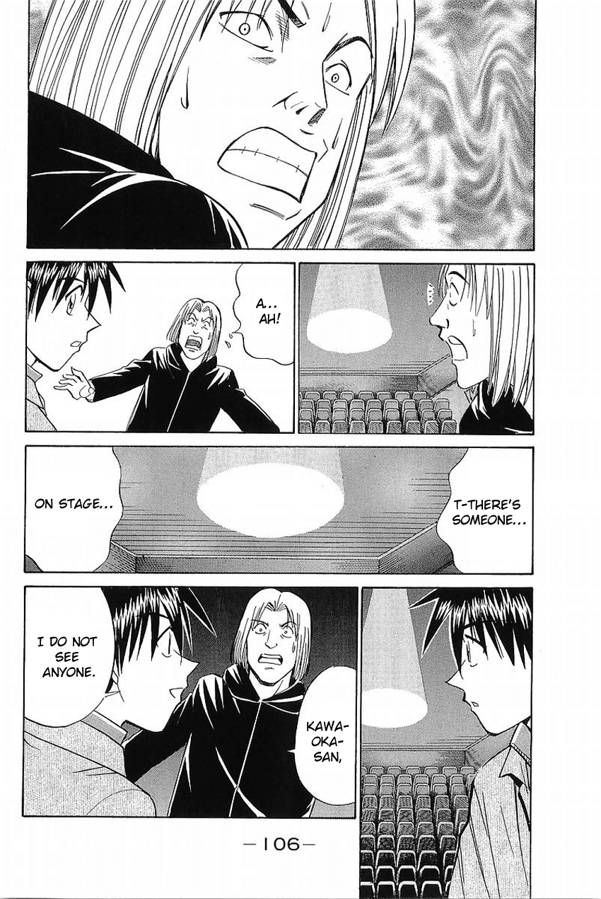 Q.E.D. - Shoumei Shuuryou Chapter 36 page 103 - Chapter 36: The Ghost Of Macbeth
