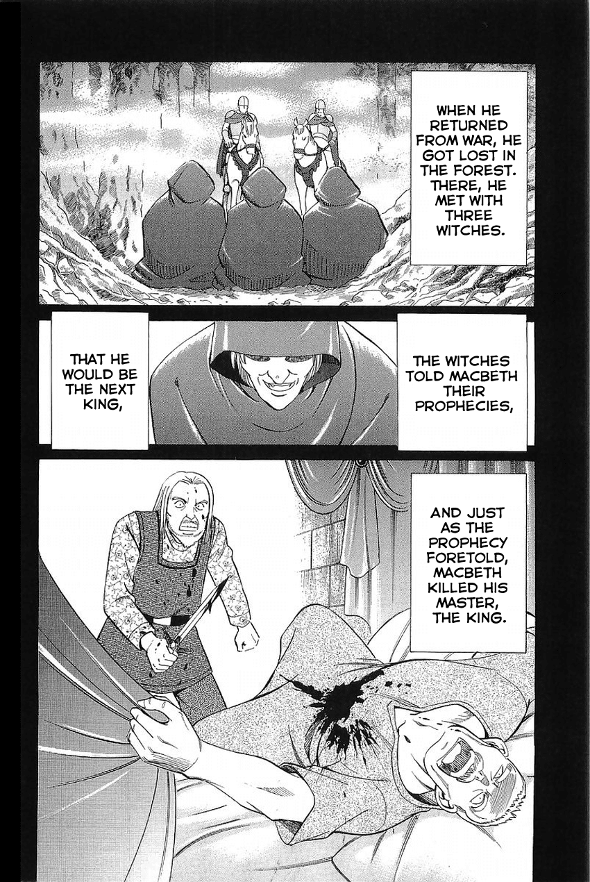 Q.E.D. - Shoumei Shuuryou Chapter 36 page 11 - Chapter 36: The Ghost Of Macbeth