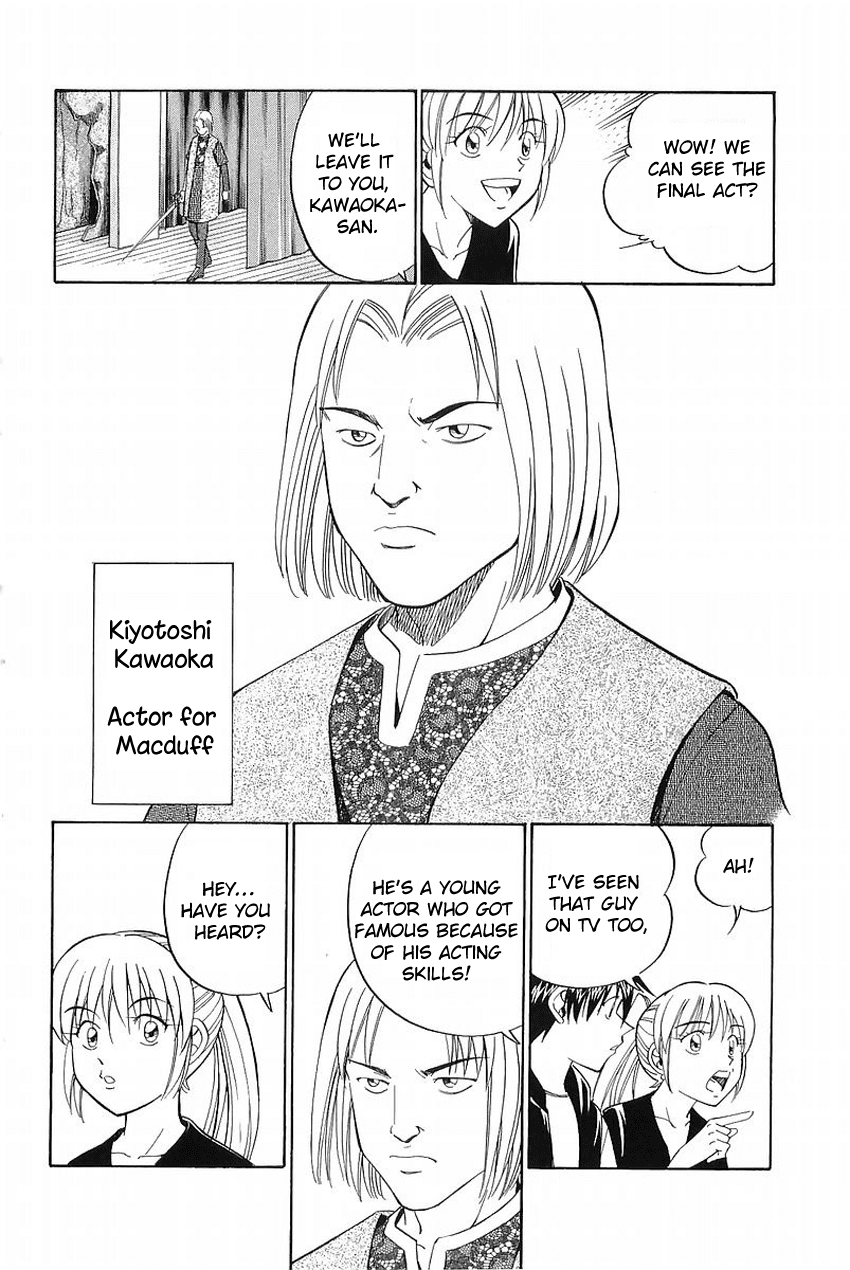 Q.E.D. - Shoumei Shuuryou Chapter 36 page 15 - Chapter 36: The Ghost Of Macbeth