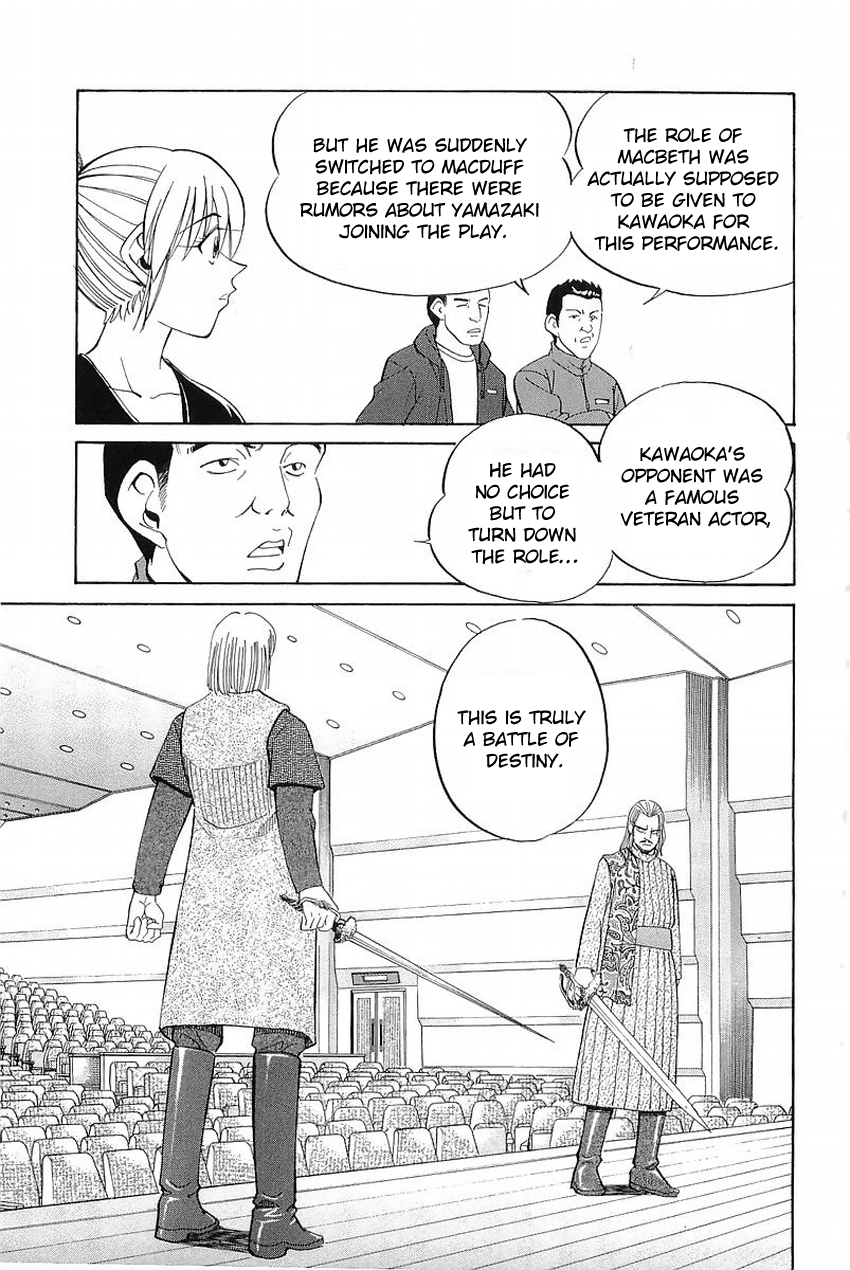 Q.E.D. - Shoumei Shuuryou Chapter 36 page 16 - Chapter 36: The Ghost Of Macbeth