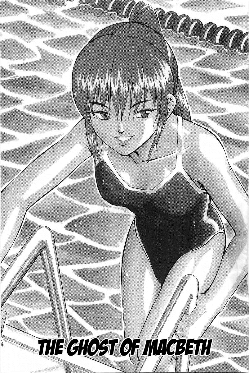 Q.E.D. - Shoumei Shuuryou Chapter 36 page 2 - Chapter 36: The Ghost Of Macbeth