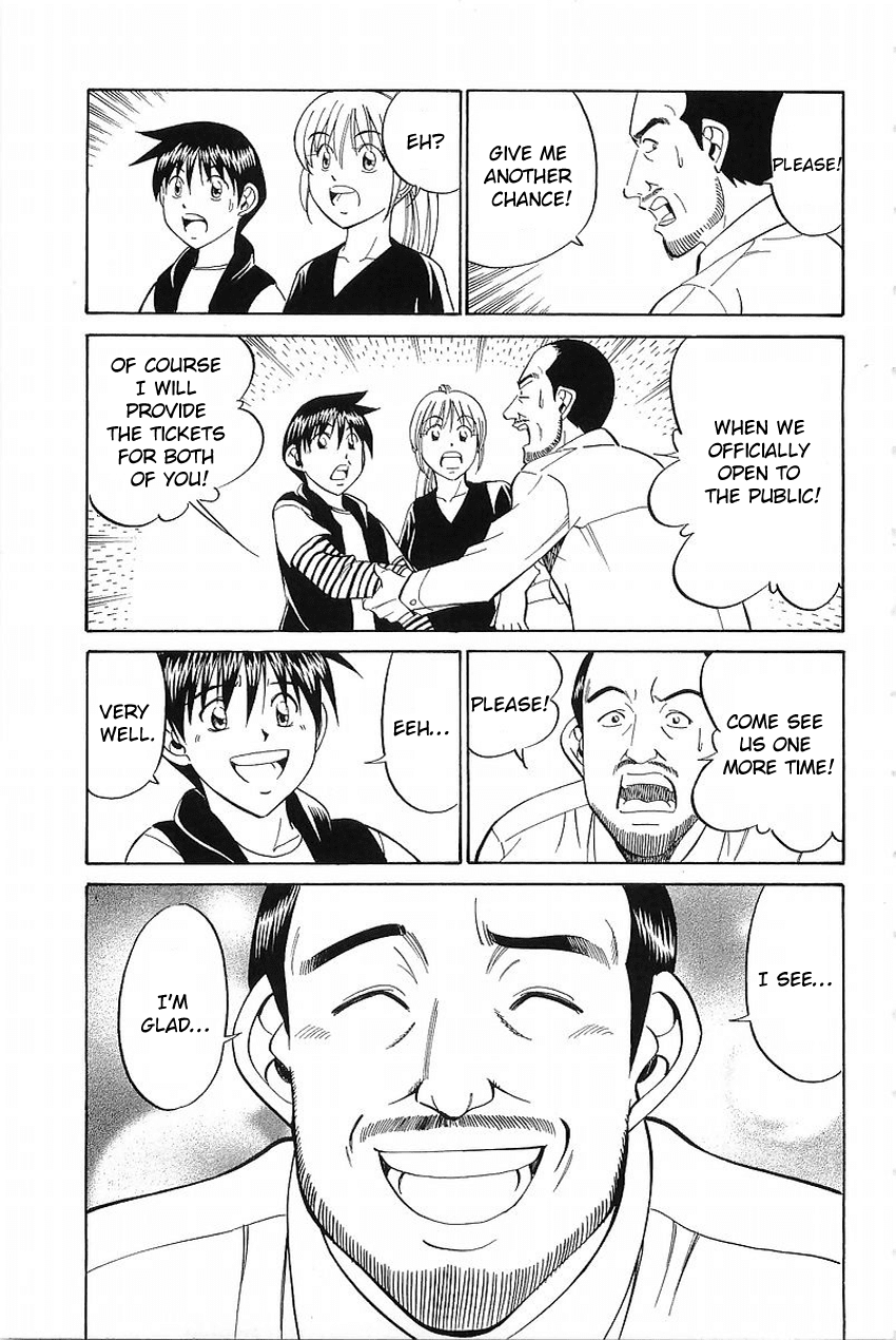 Q.E.D. - Shoumei Shuuryou Chapter 36 page 22 - Chapter 36: The Ghost Of Macbeth