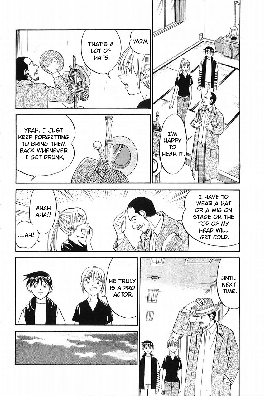 Q.E.D. - Shoumei Shuuryou Chapter 36 page 23 - Chapter 36: The Ghost Of Macbeth