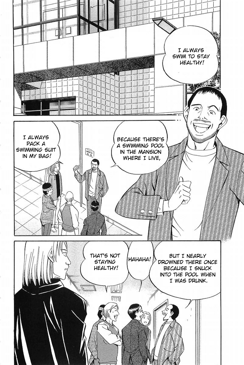 Q.E.D. - Shoumei Shuuryou Chapter 36 page 25 - Chapter 36: The Ghost Of Macbeth